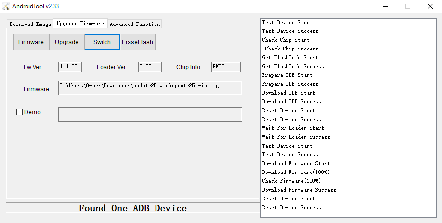 Что такое firmware update на андроид