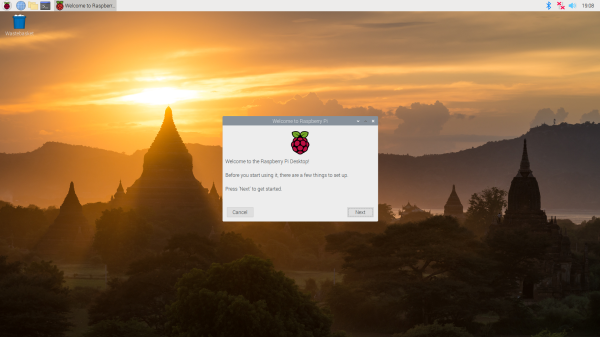 セットアップウィザード