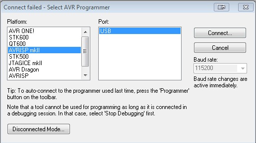 AVR Studioでプログラマを選択する